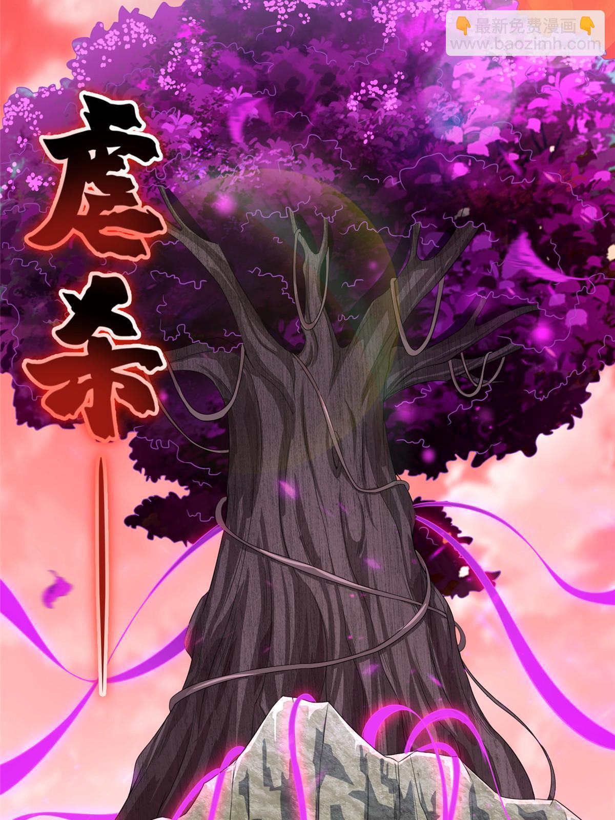 151 华丽夹击-第156话