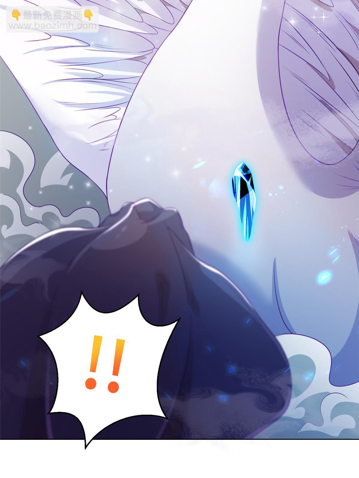 151 华丽夹击-第156话