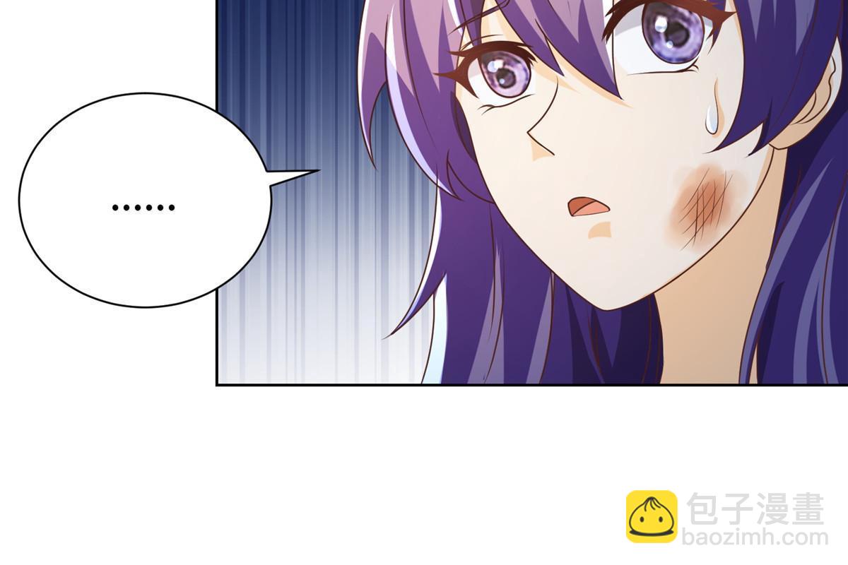 155 事出蹊跷(1/2)-第160话