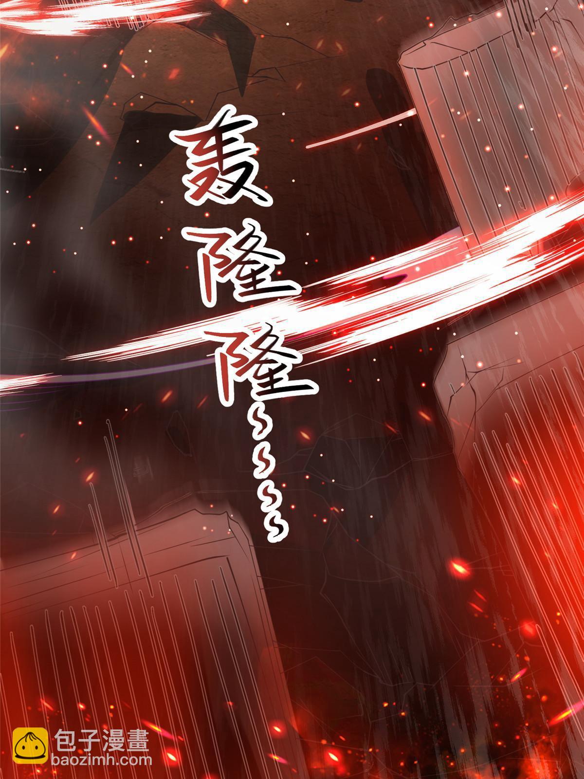 157 原形毕现(1/2)-第162话