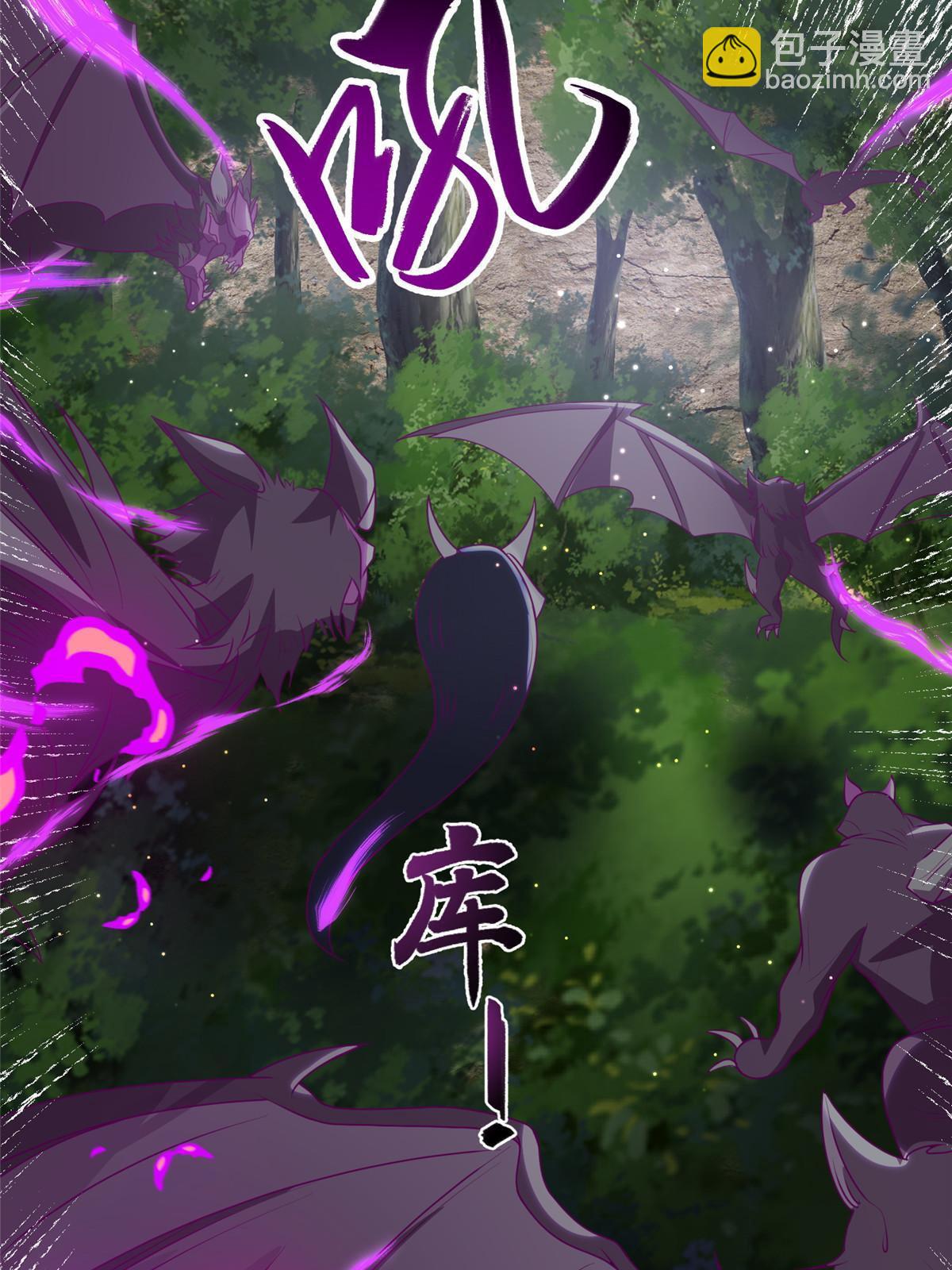 157 原形毕现(1/2)-第162话