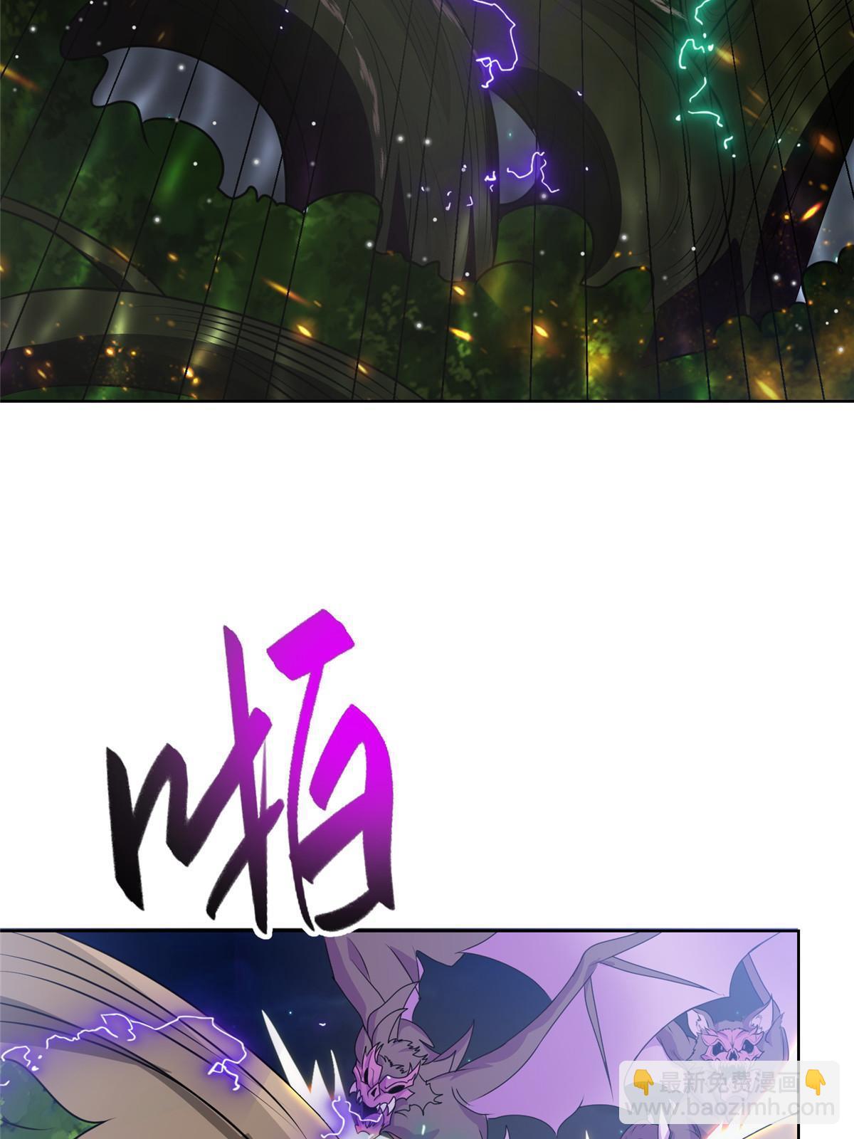 157 原形毕现(1/2)-第162话