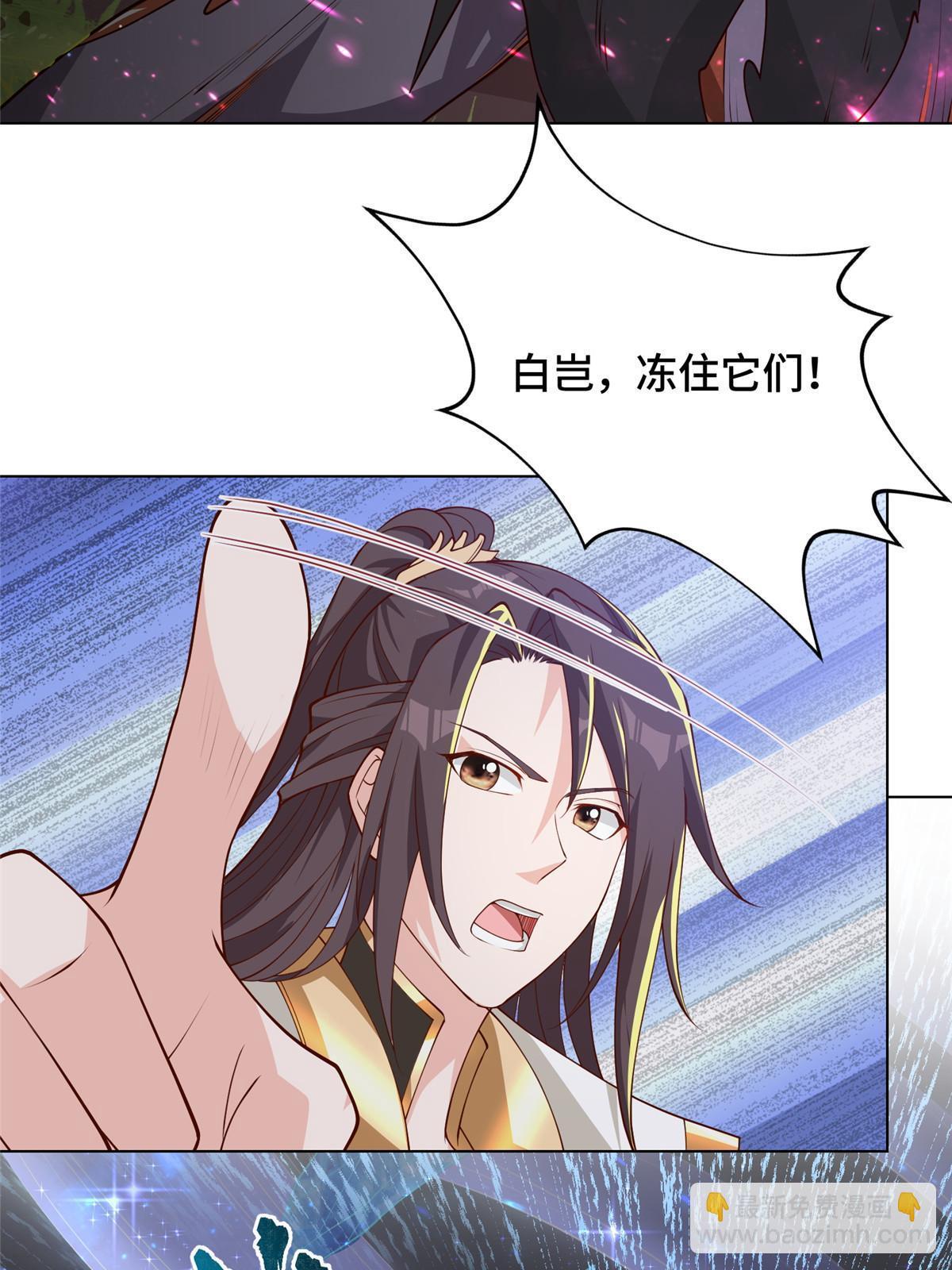 157 原形毕现(1/2)-第162话