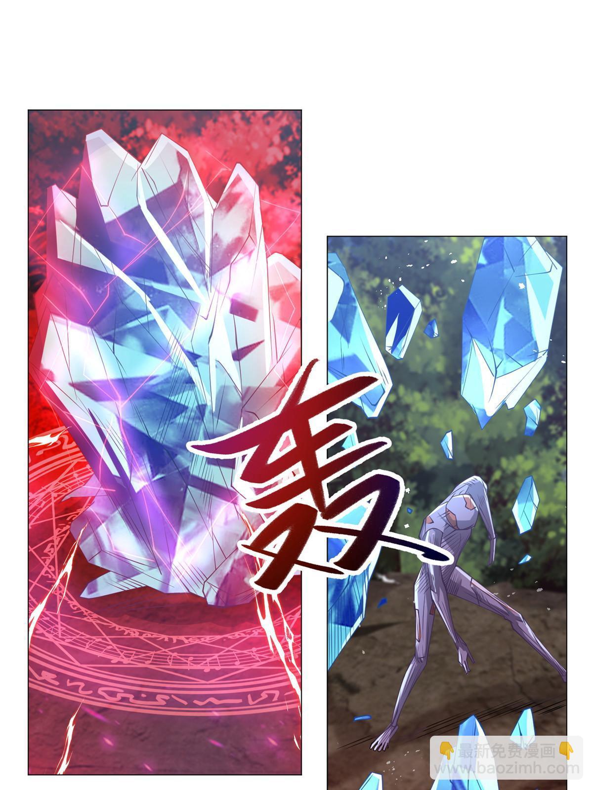 157 原形毕现(1/2)-第162话