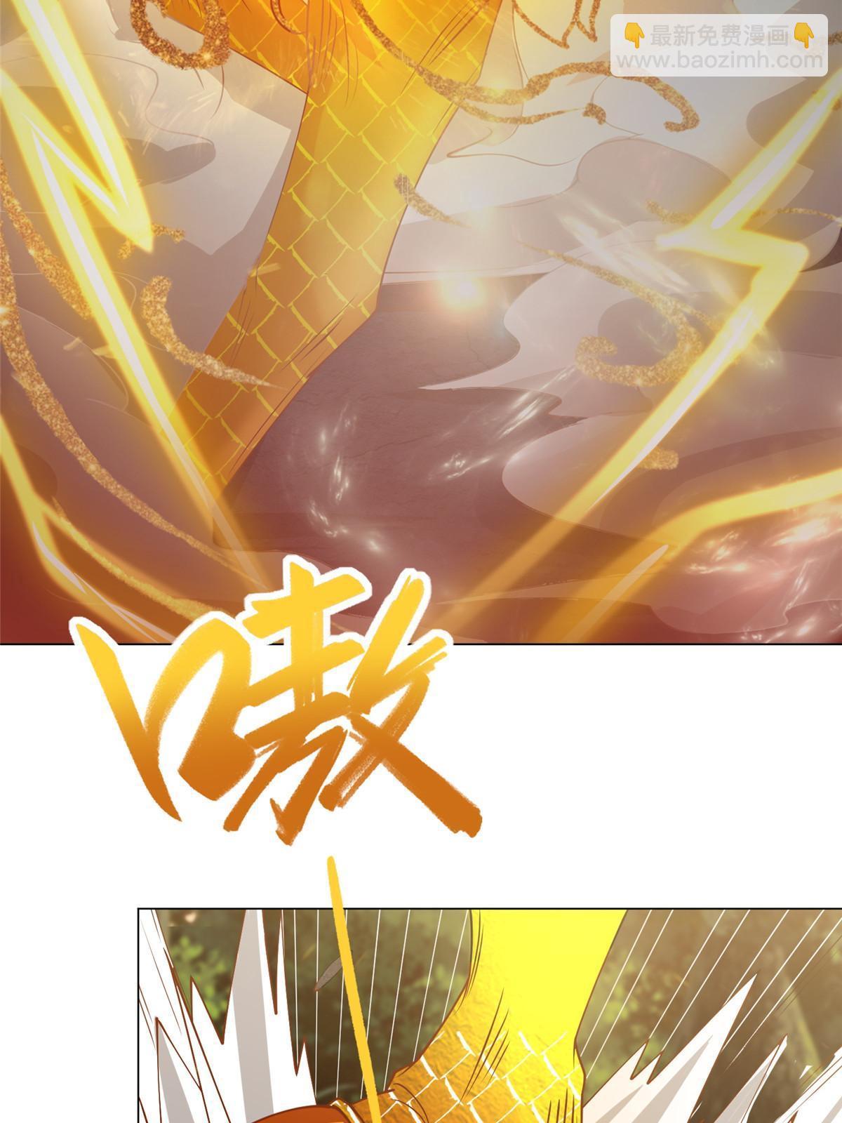 157 原形毕现(1/2)-第162话