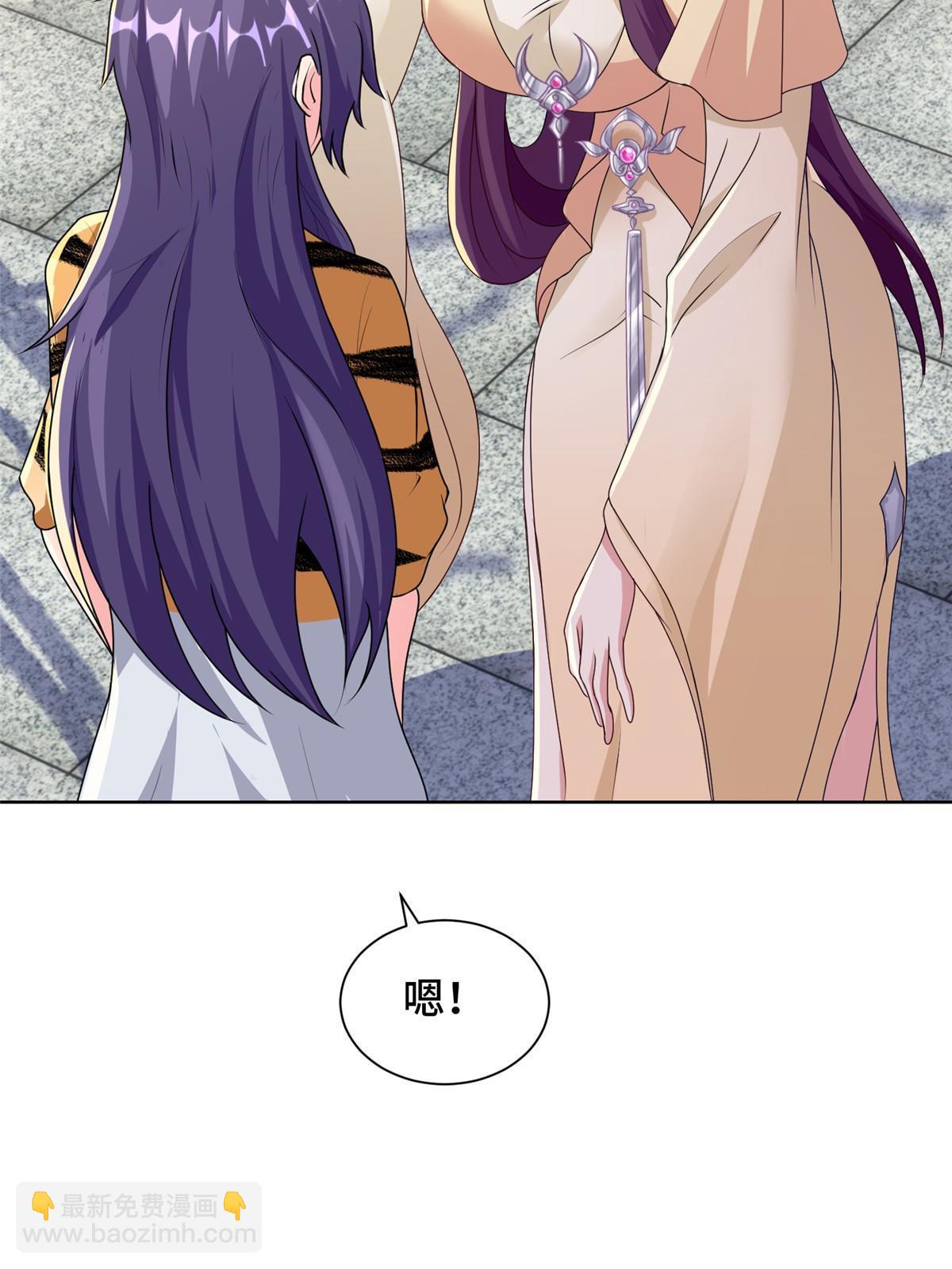 159 神凡学院来人(1/2)-第164话