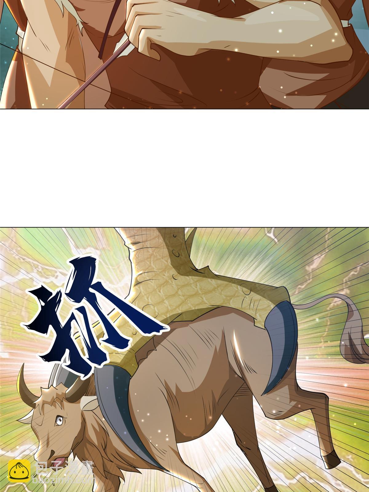 161 残忍的北少-第166话