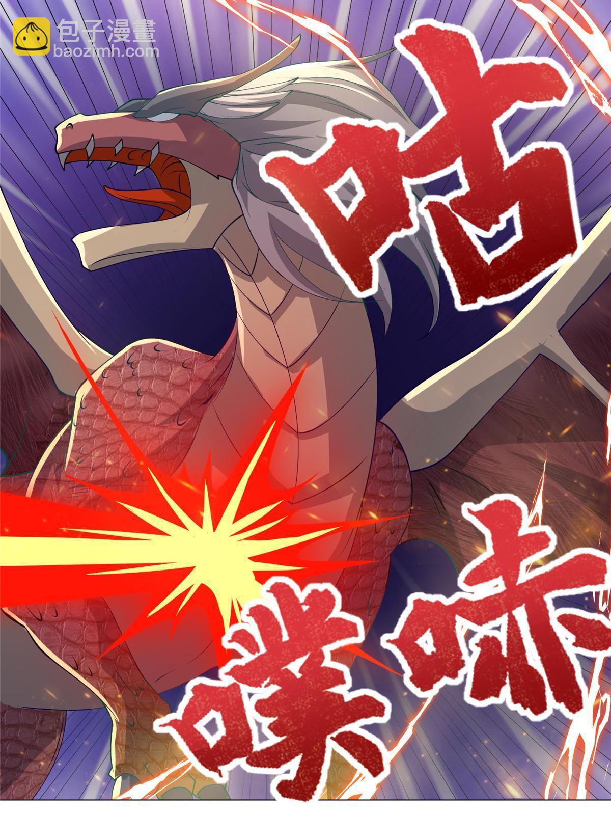 163 惩罚北少(1/2)-第168话