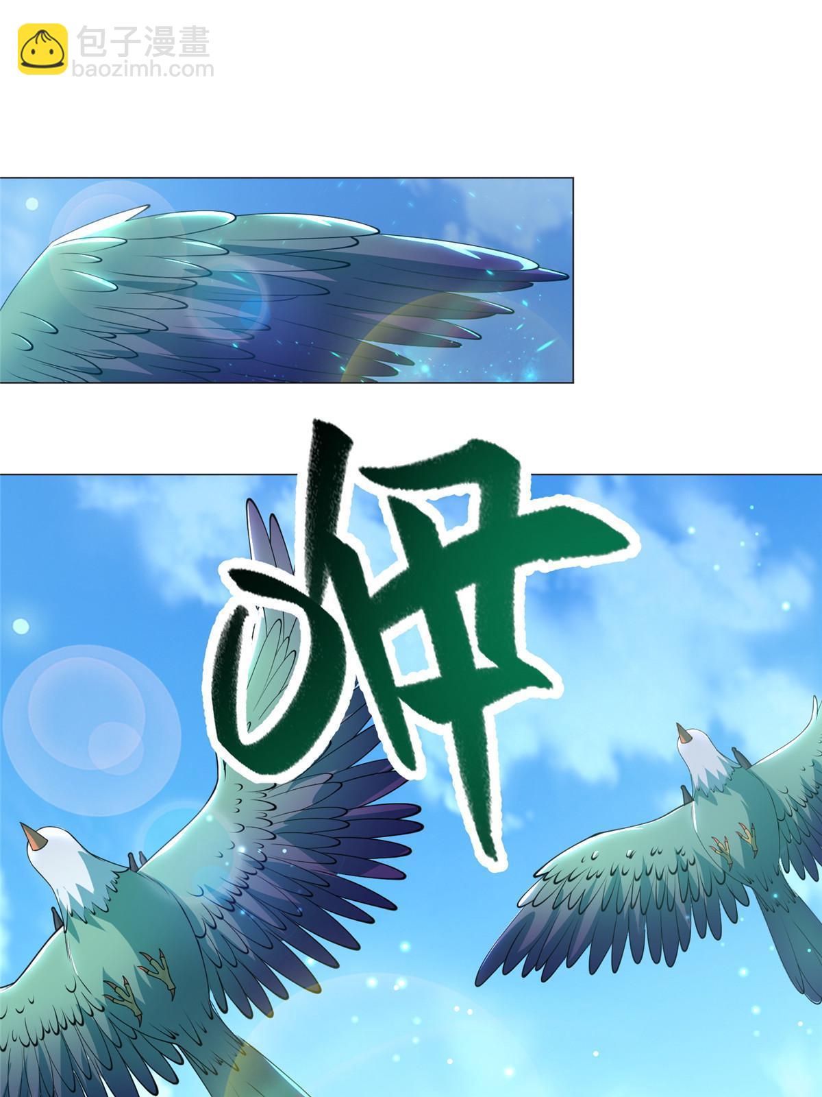 165 灯笼毒暴(1/2)-第170话