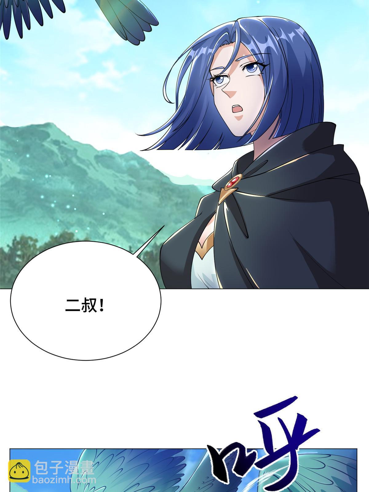 165 灯笼毒暴(1/2)-第170话
