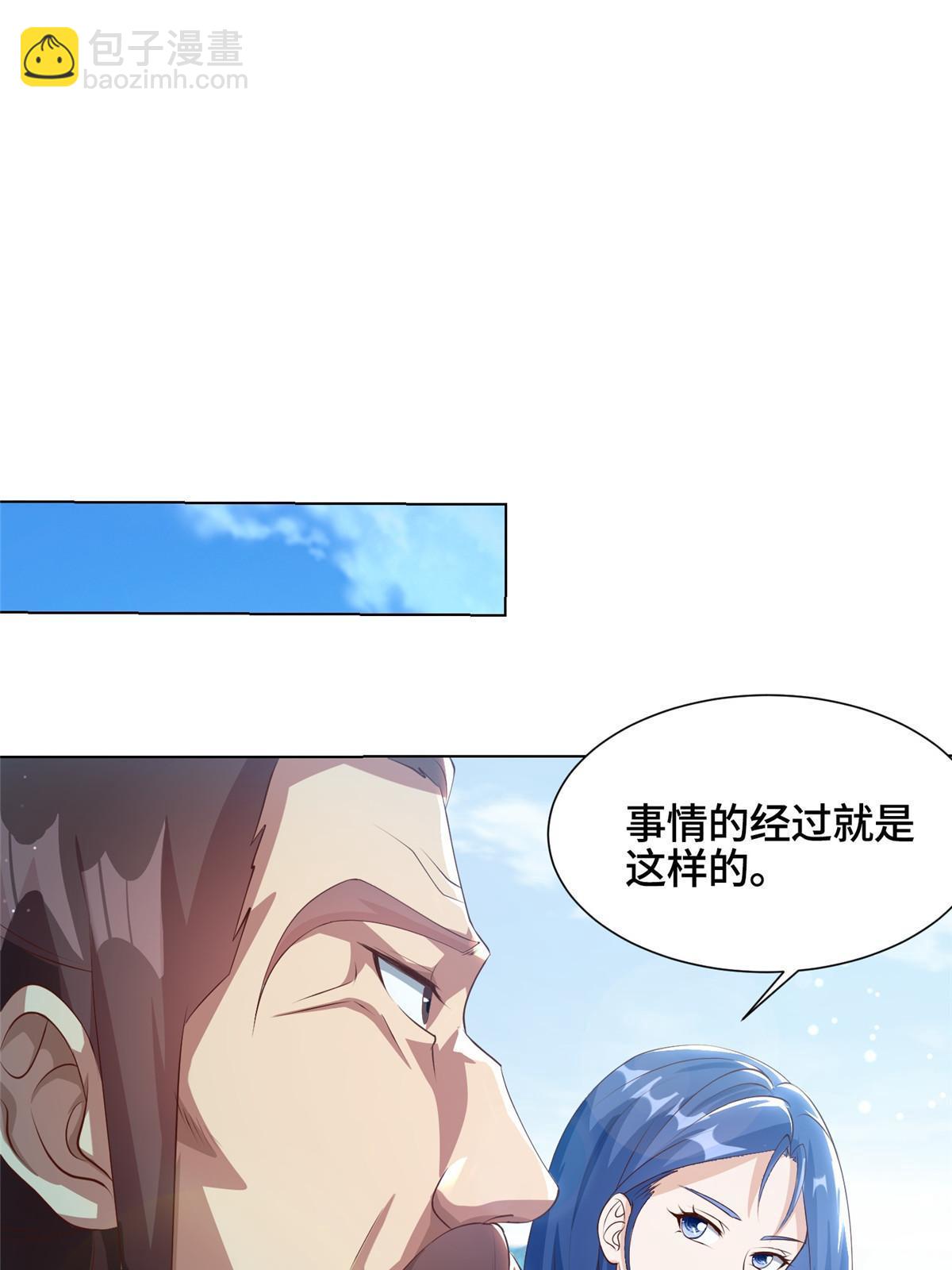 165 灯笼毒暴(1/2)-第170话