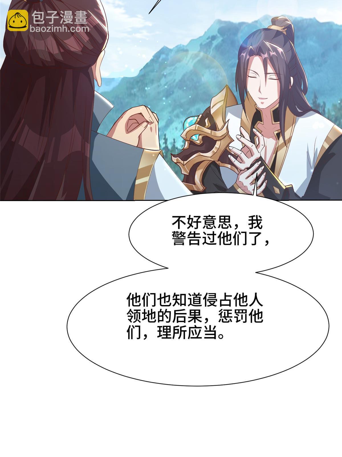 165 灯笼毒暴(1/2)-第170话