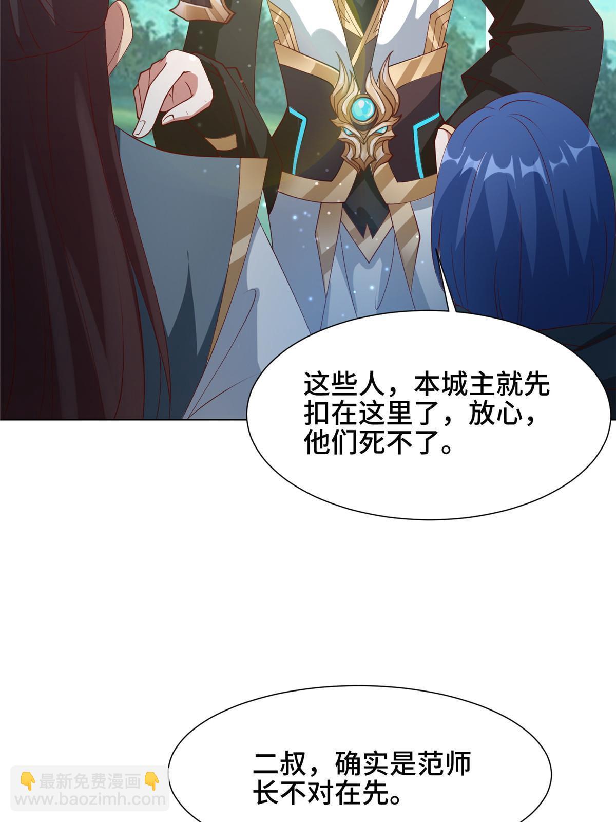165 灯笼毒暴(1/2)-第170话
