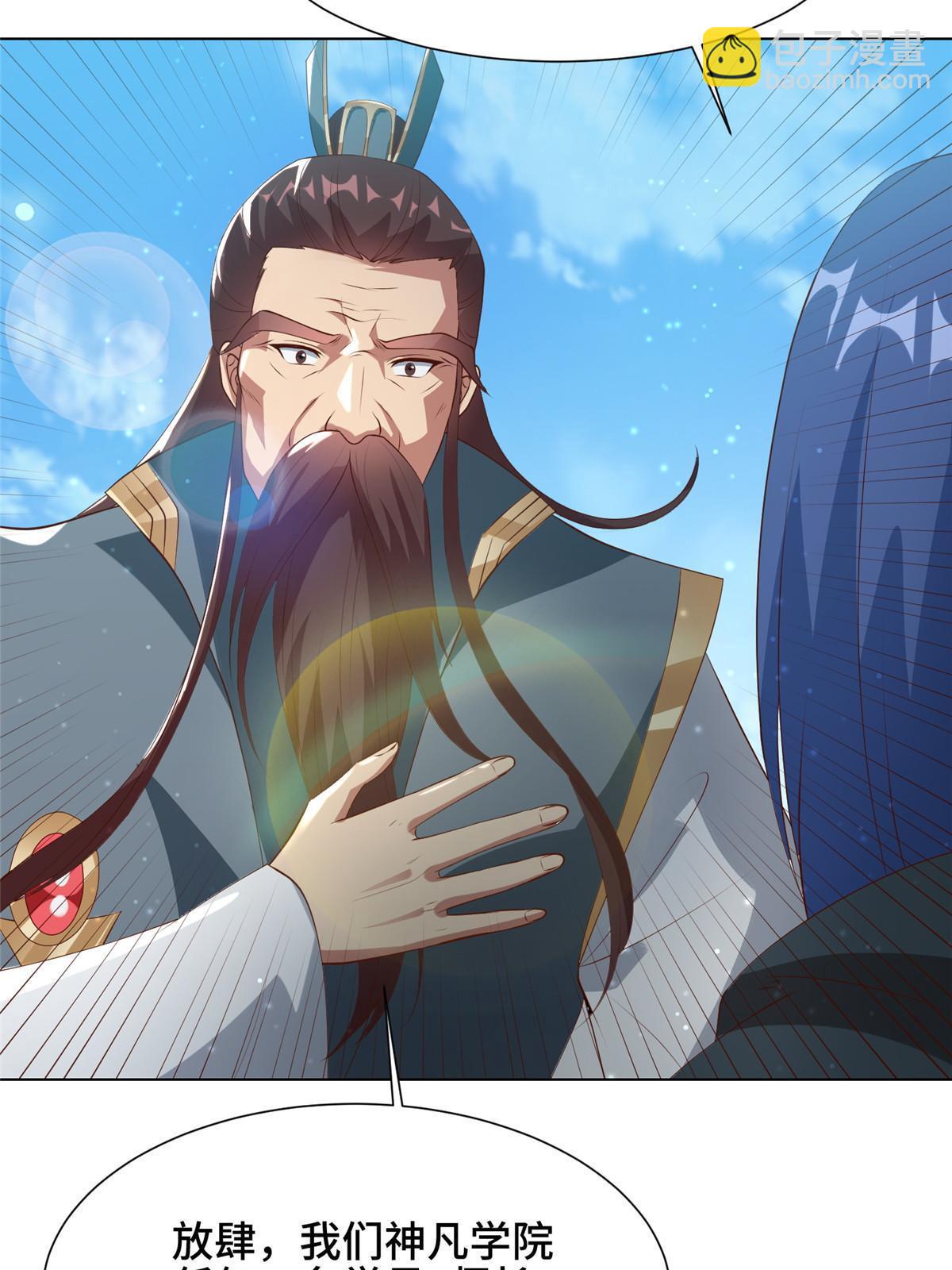165 灯笼毒暴(1/2)-第170话