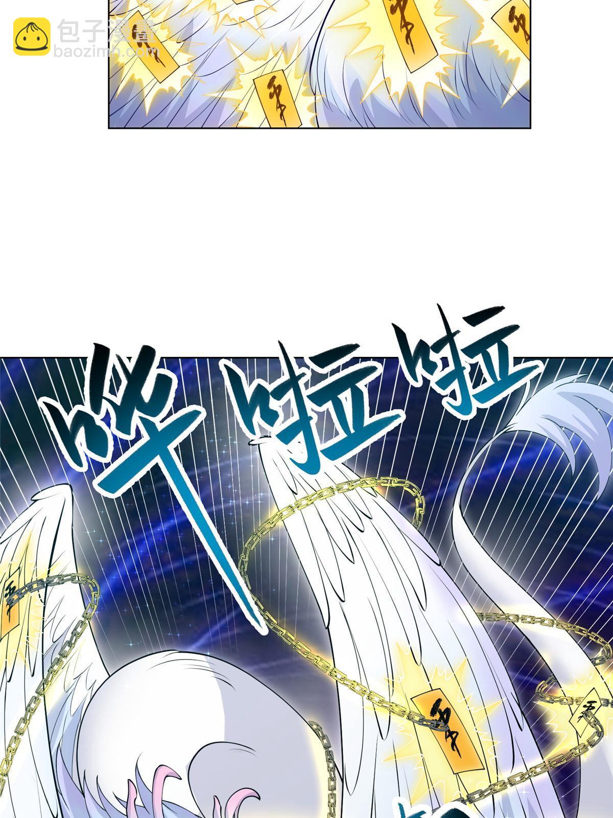 165 灯笼毒暴(1/2)-第170话