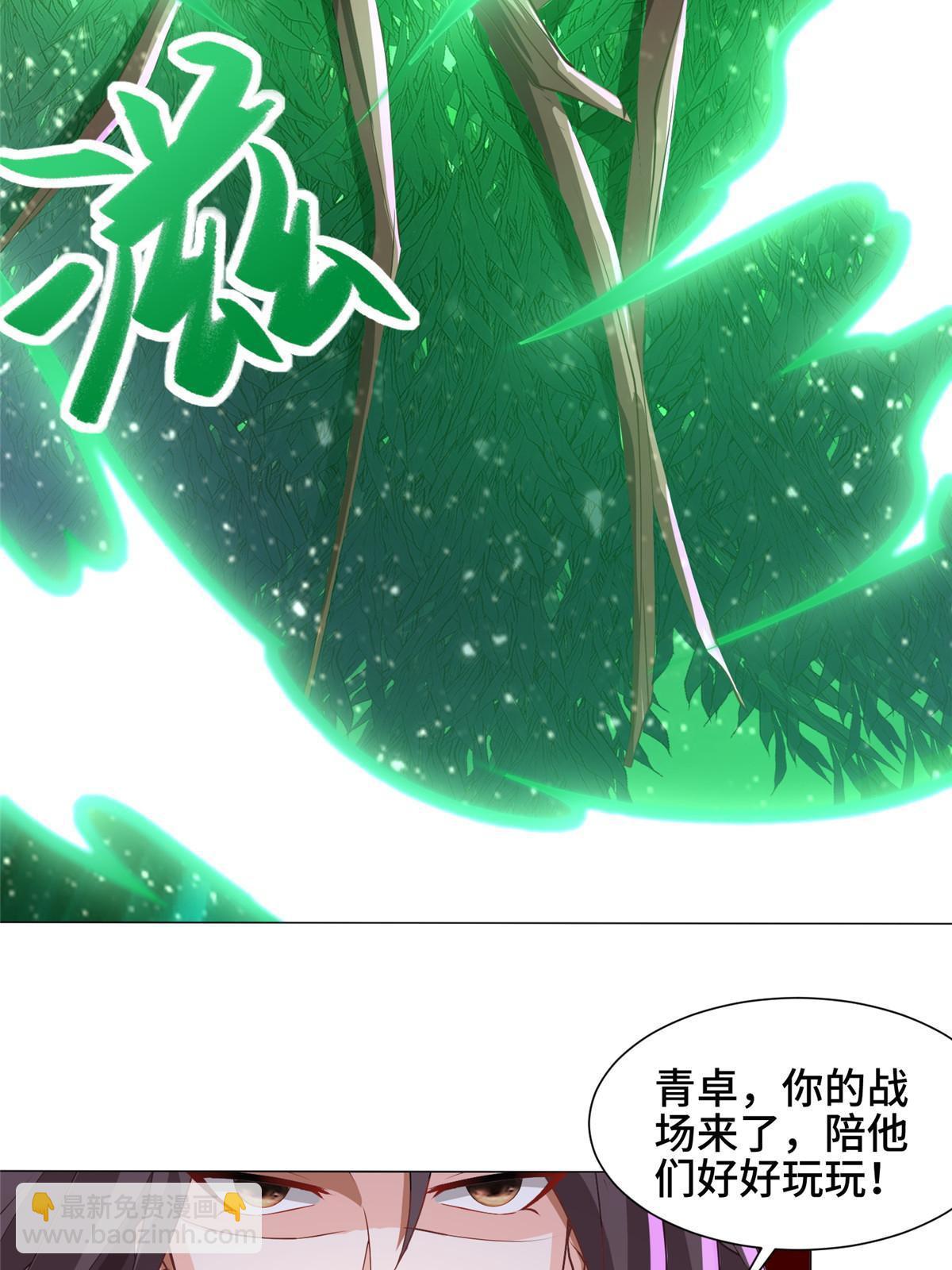 165 灯笼毒暴(1/2)-第170话