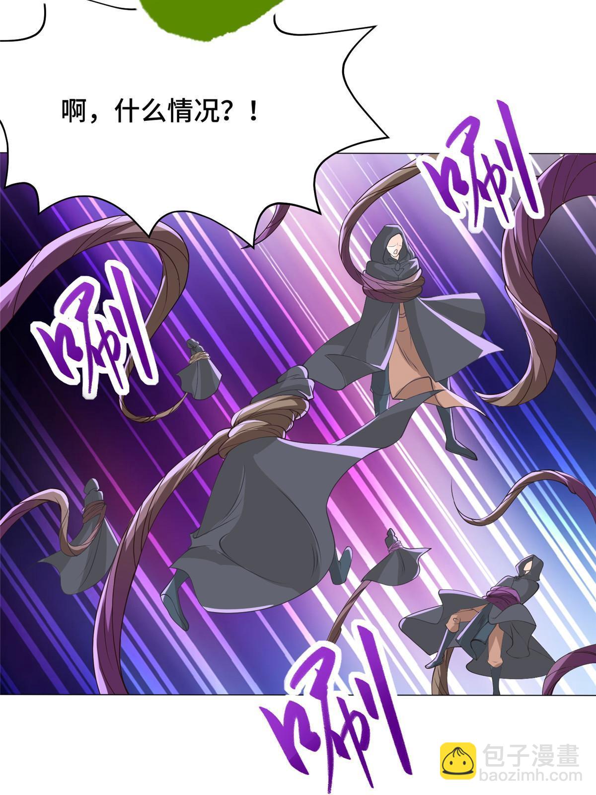165 灯笼毒暴(1/2)-第170话