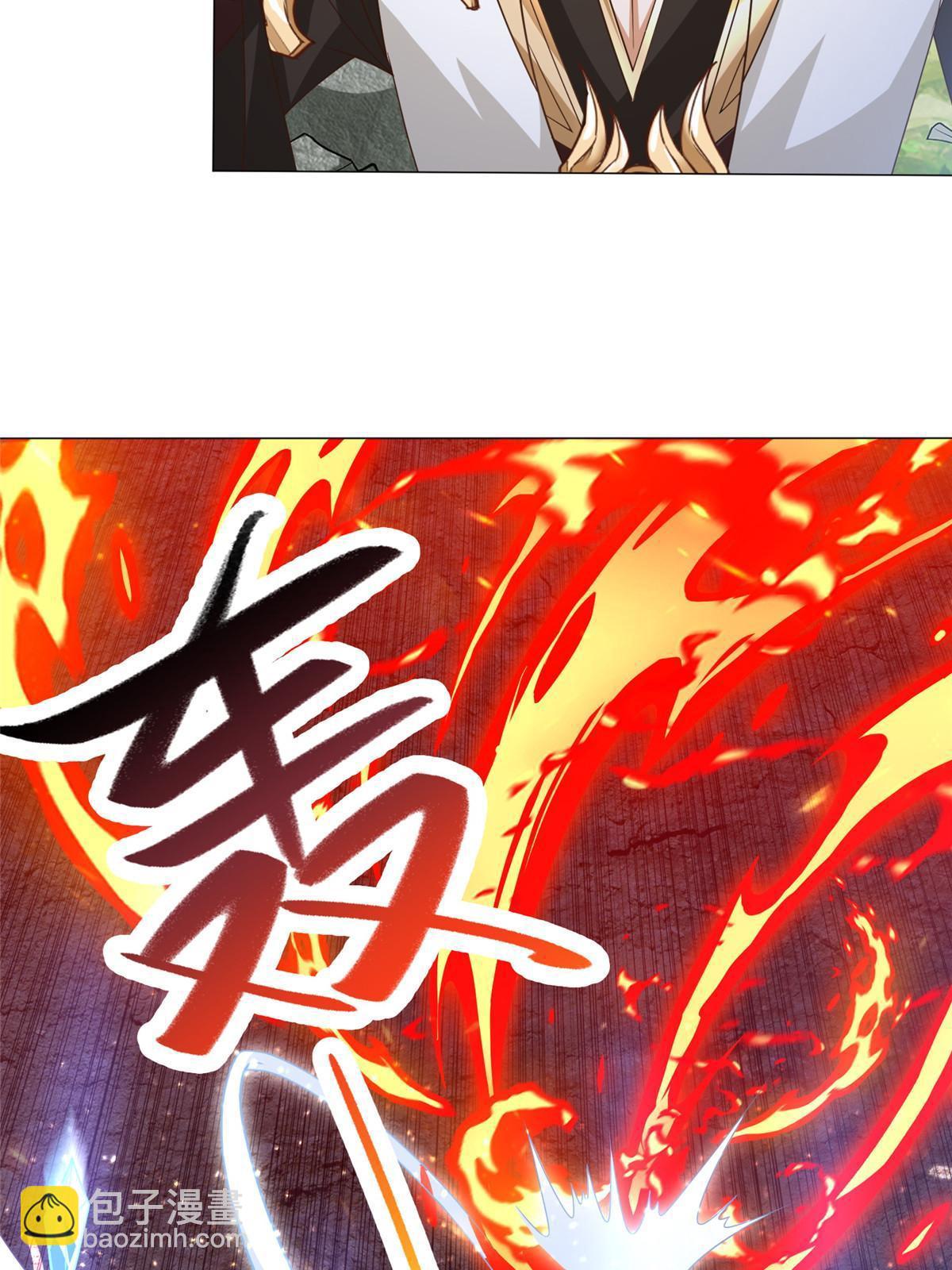 167 白龙虐菜(1/2)-第172话