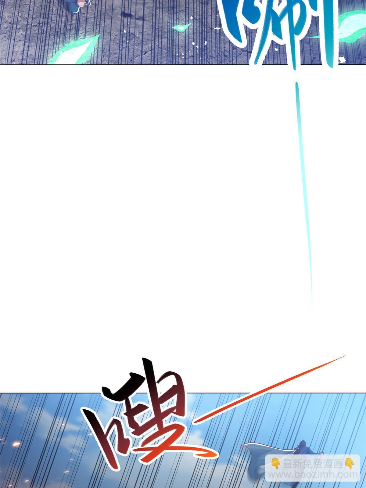 167 白龙虐菜(1/2)-第172话