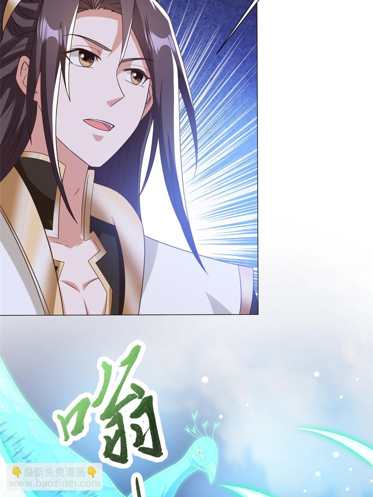 167 白龙虐菜(1/2)-第172话