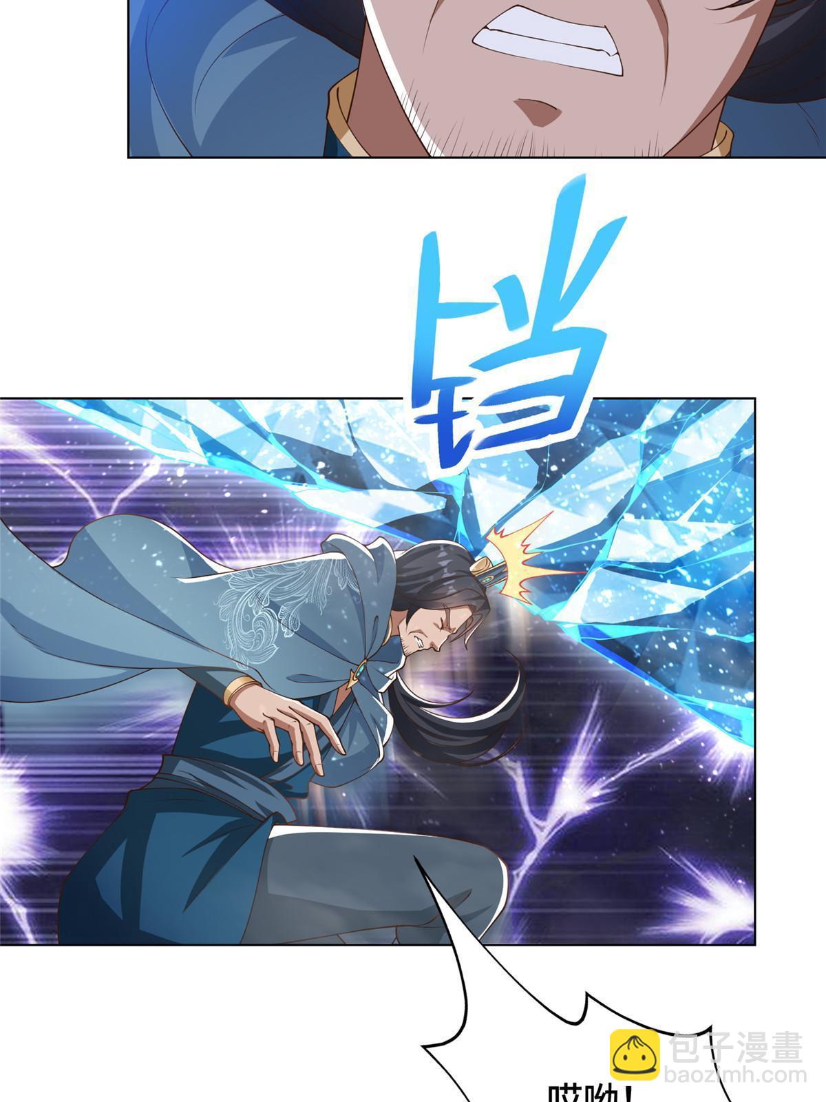 167 白龙虐菜(1/2)-第172话