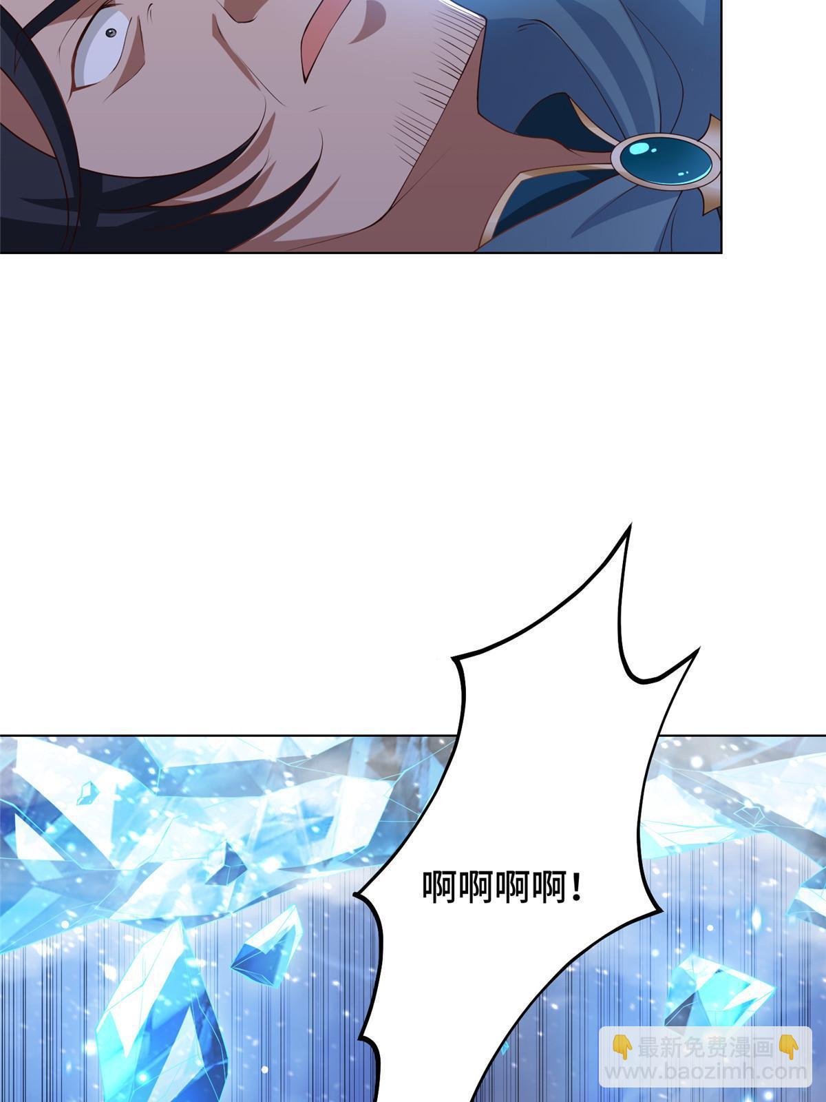 167 白龙虐菜(1/2)-第172话