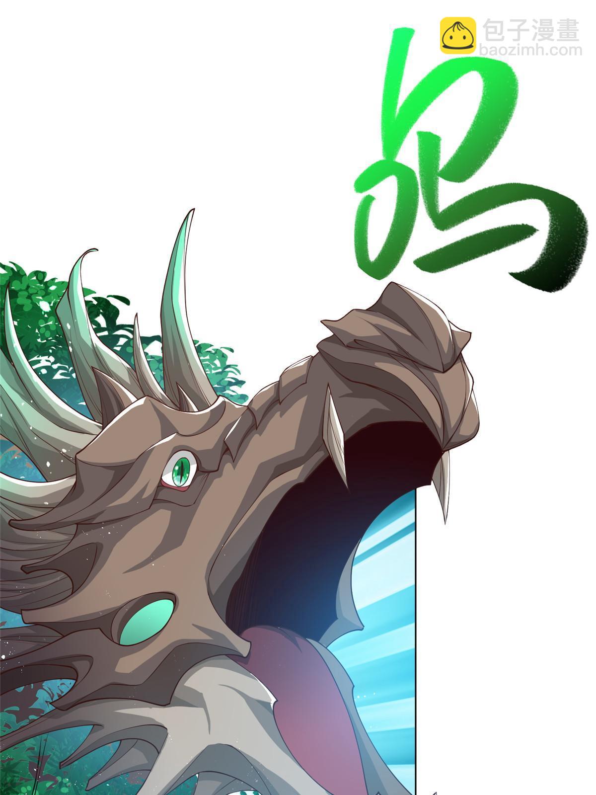 167 白龙虐菜(1/2)-第172话