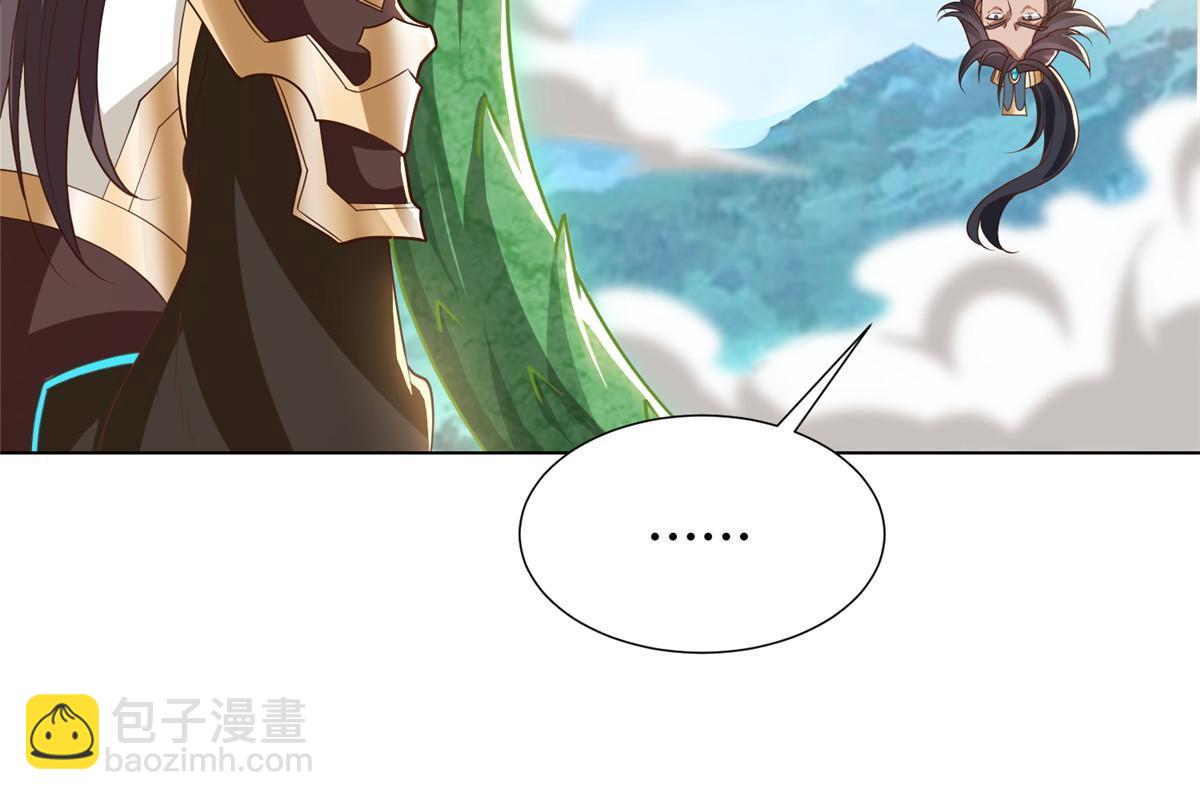 167 白龙虐菜(1/2)-第172话