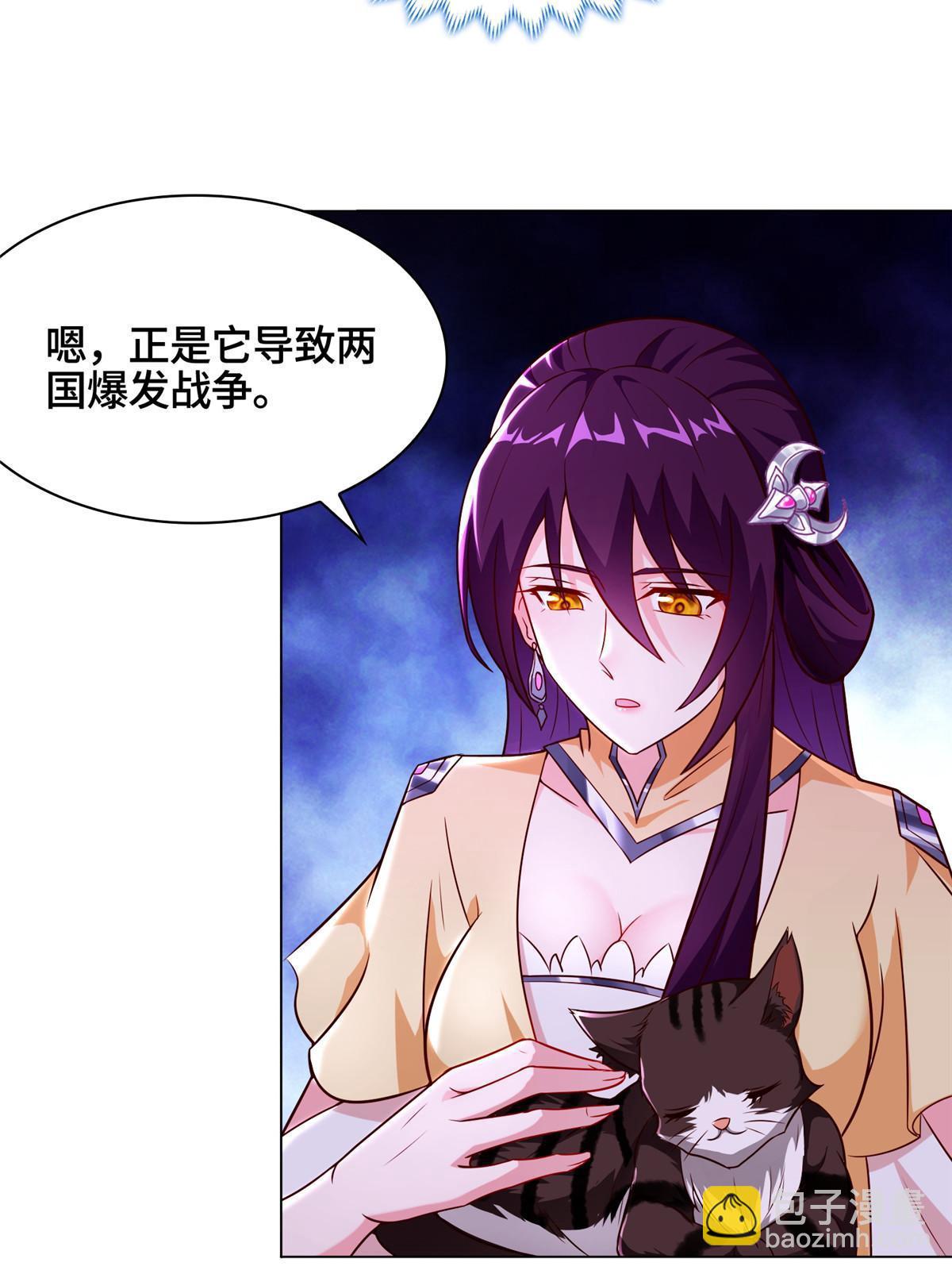 173 不祥之兆(1/2)-第178话