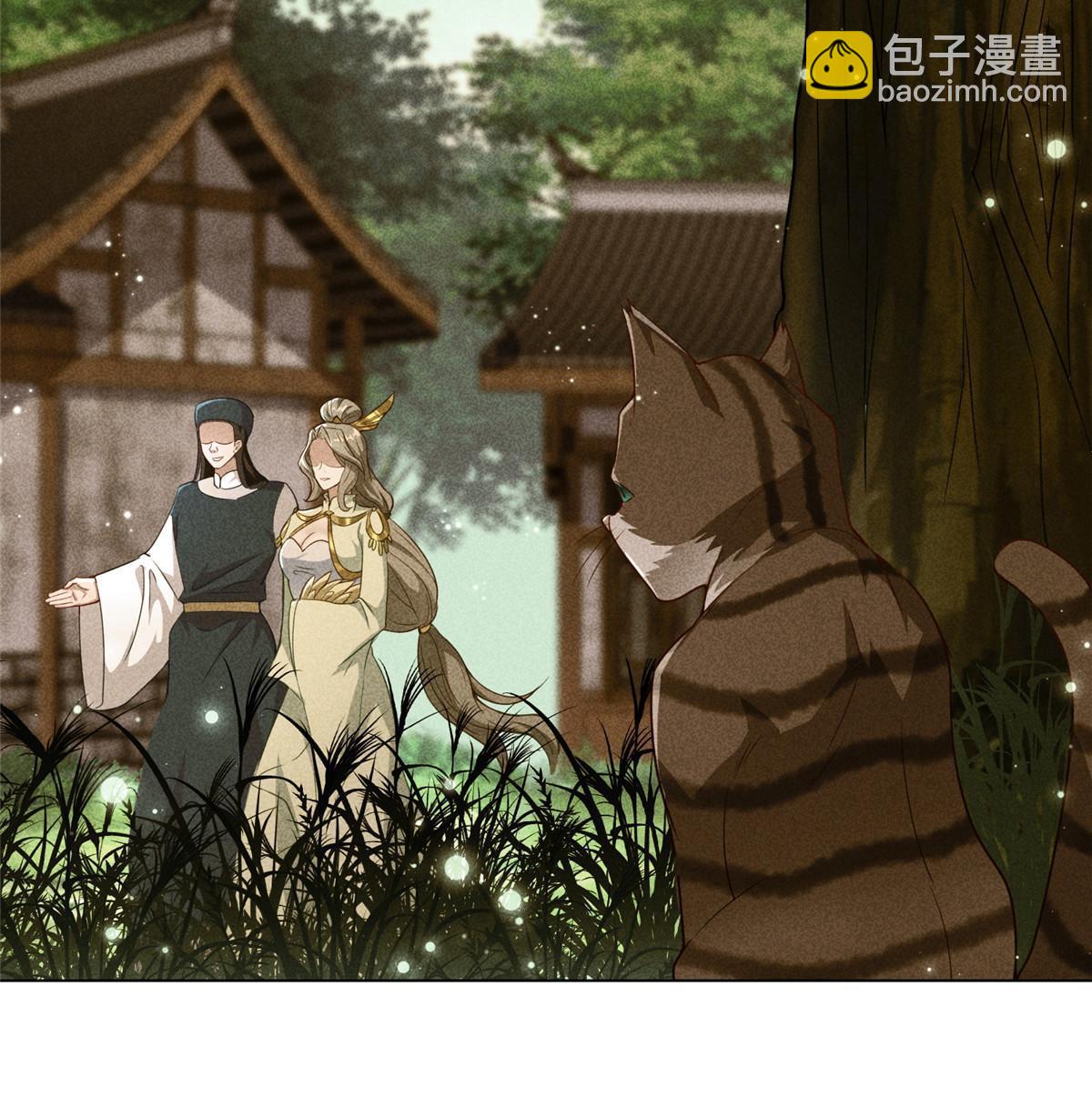 173 不祥之兆(1/2)-第178话