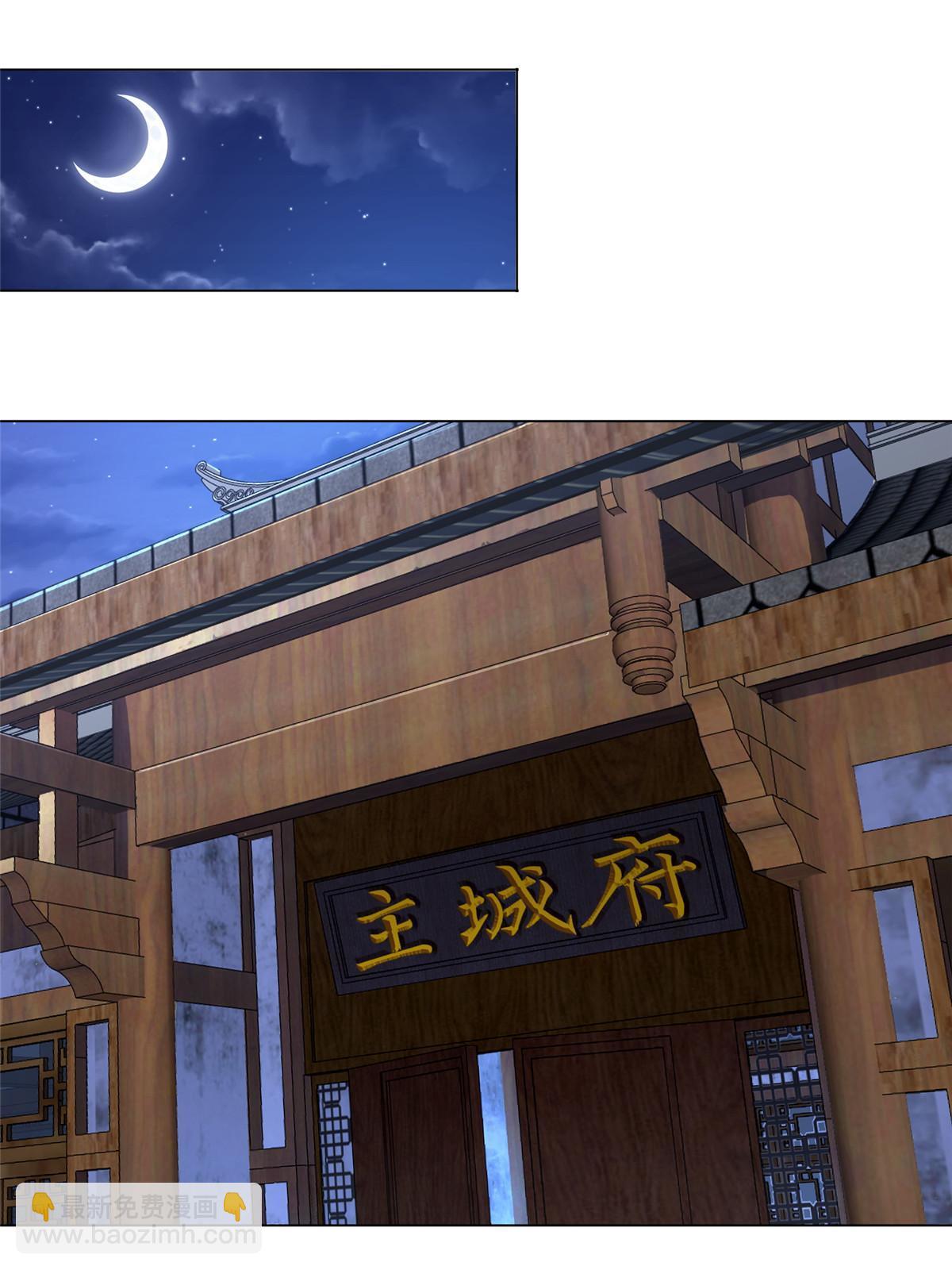 173 不祥之兆(1/2)-第178话