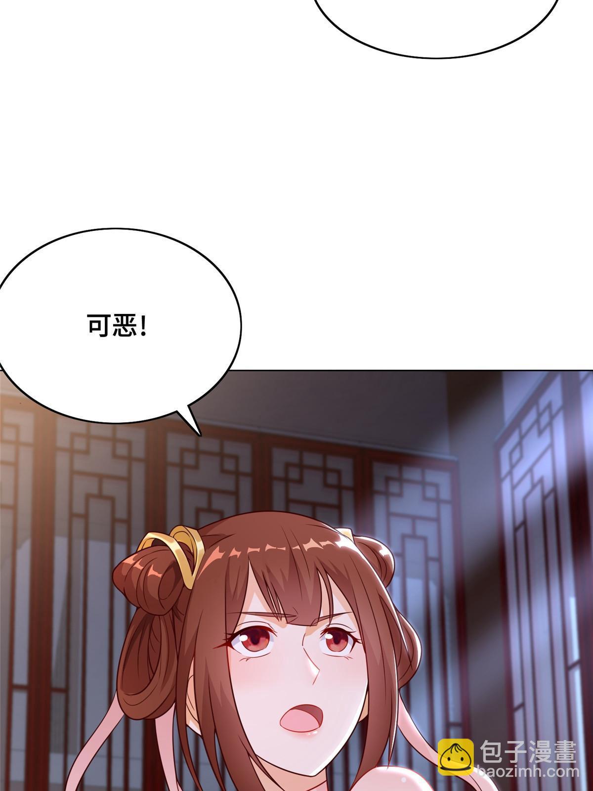 173 不祥之兆(1/2)-第178话