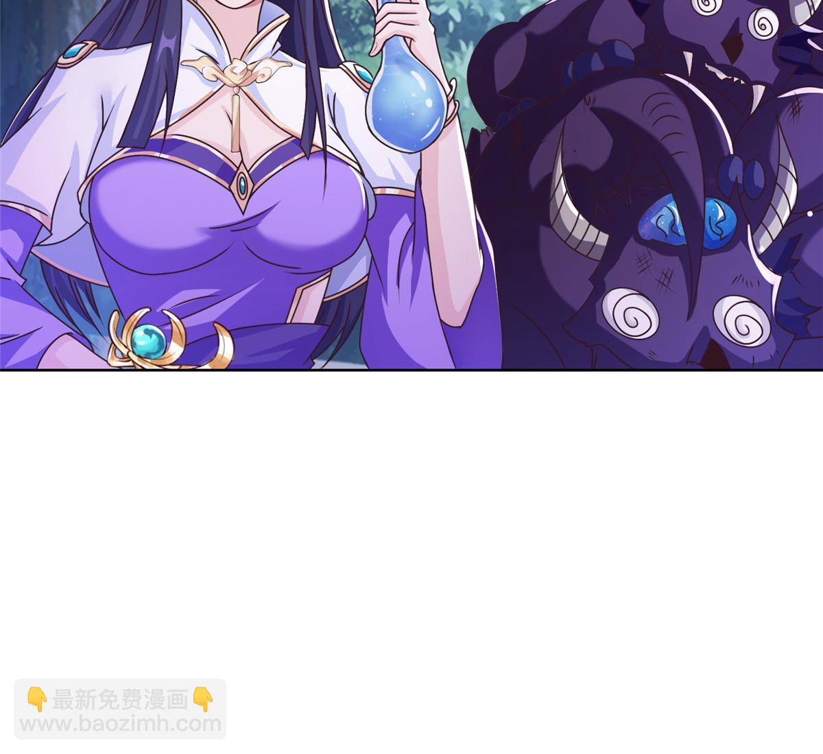 175 煞星龙(1/2)-第180话