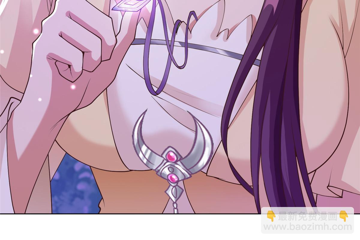 175 煞星龙(1/2)-第180话