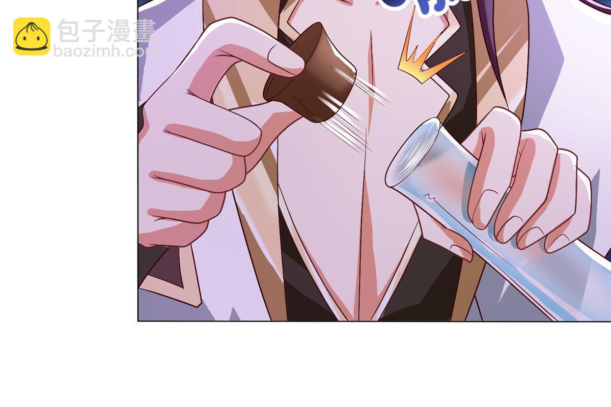 175 煞星龙(1/2)-第180话
