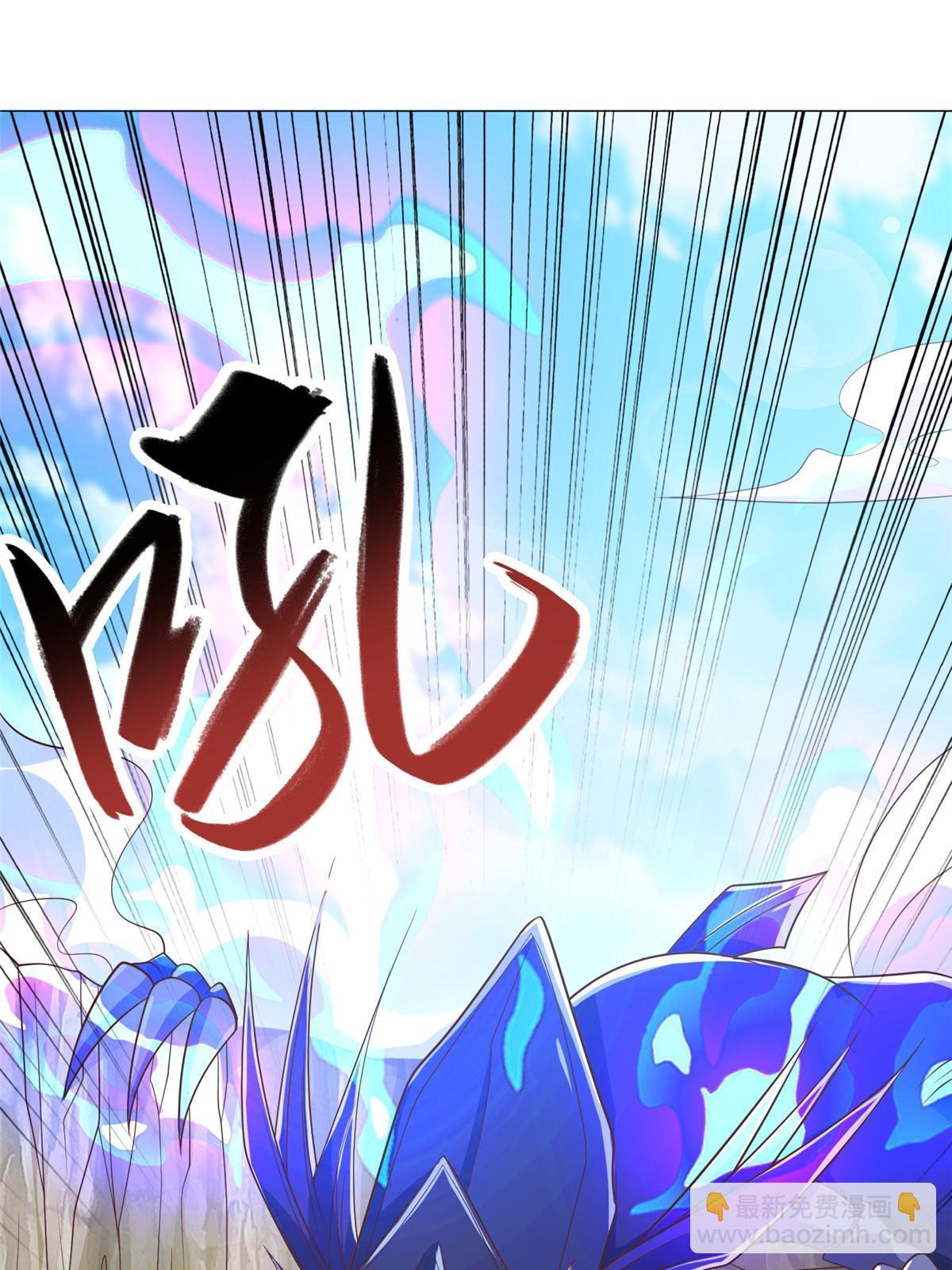177 恐怖的煞星龙(1/2)-第182话