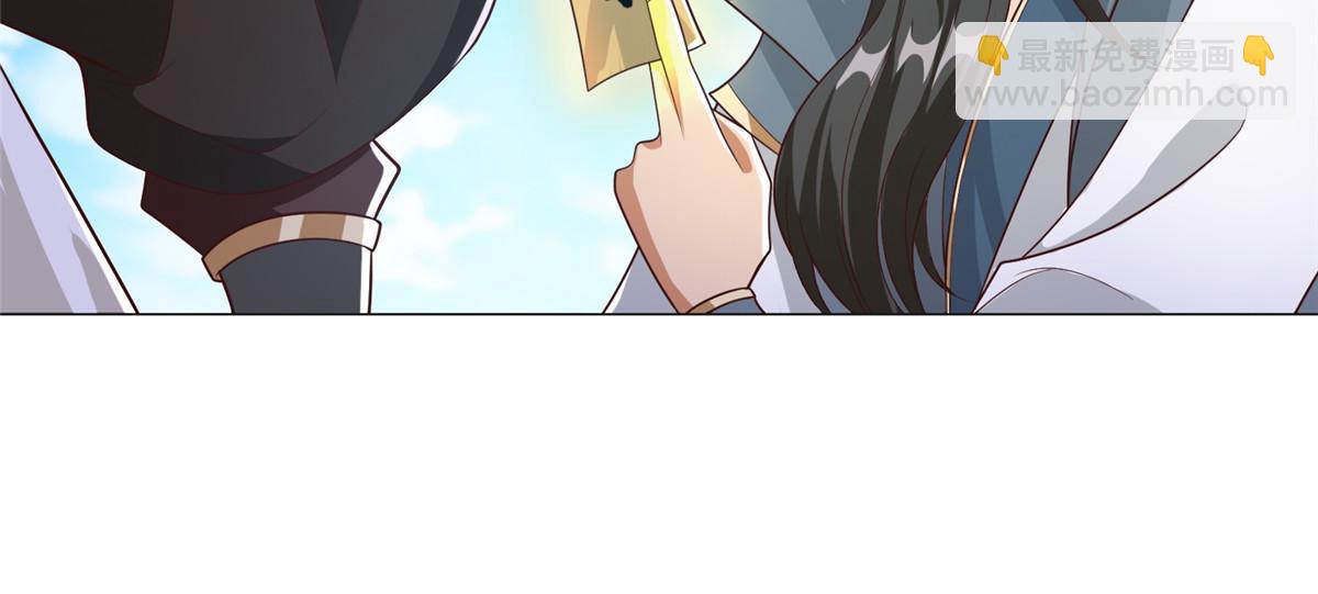 177 恐怖的煞星龙(1/2)-第182话