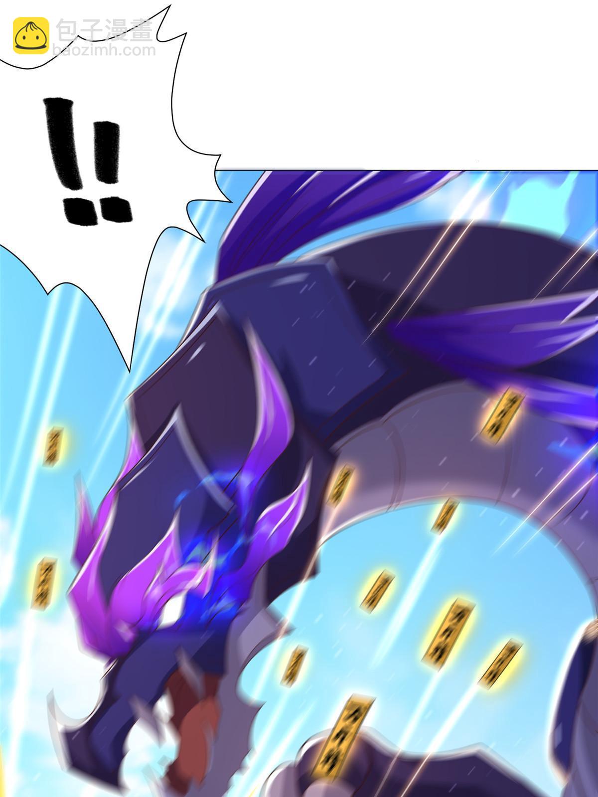 177 恐怖的煞星龙(1/2)-第182话
