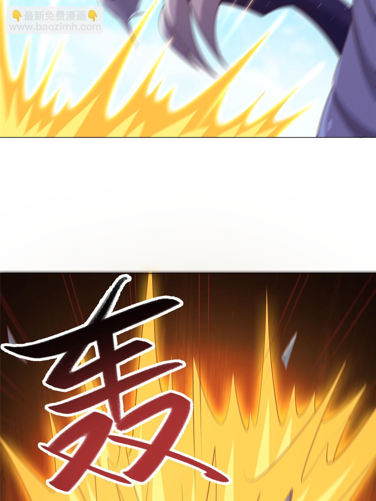 177 恐怖的煞星龙(1/2)-第182话