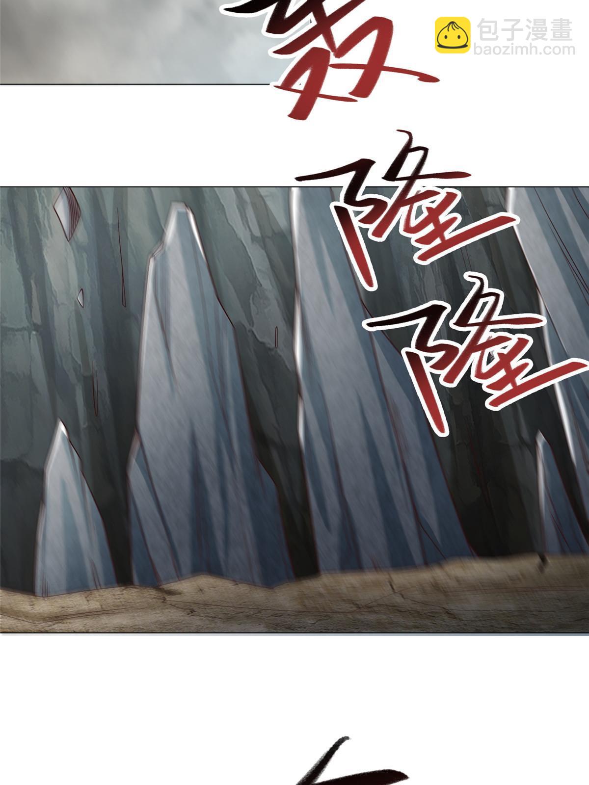 177 恐怖的煞星龙(1/2)-第182话