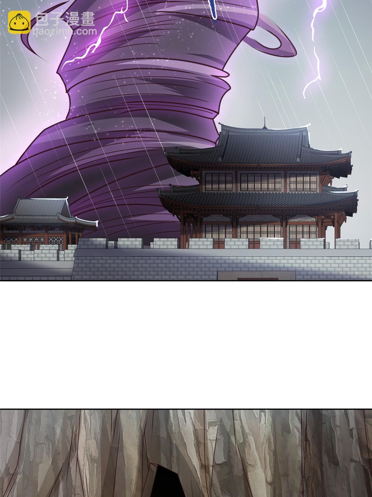 177 恐怖的煞星龙(1/2)-第182话