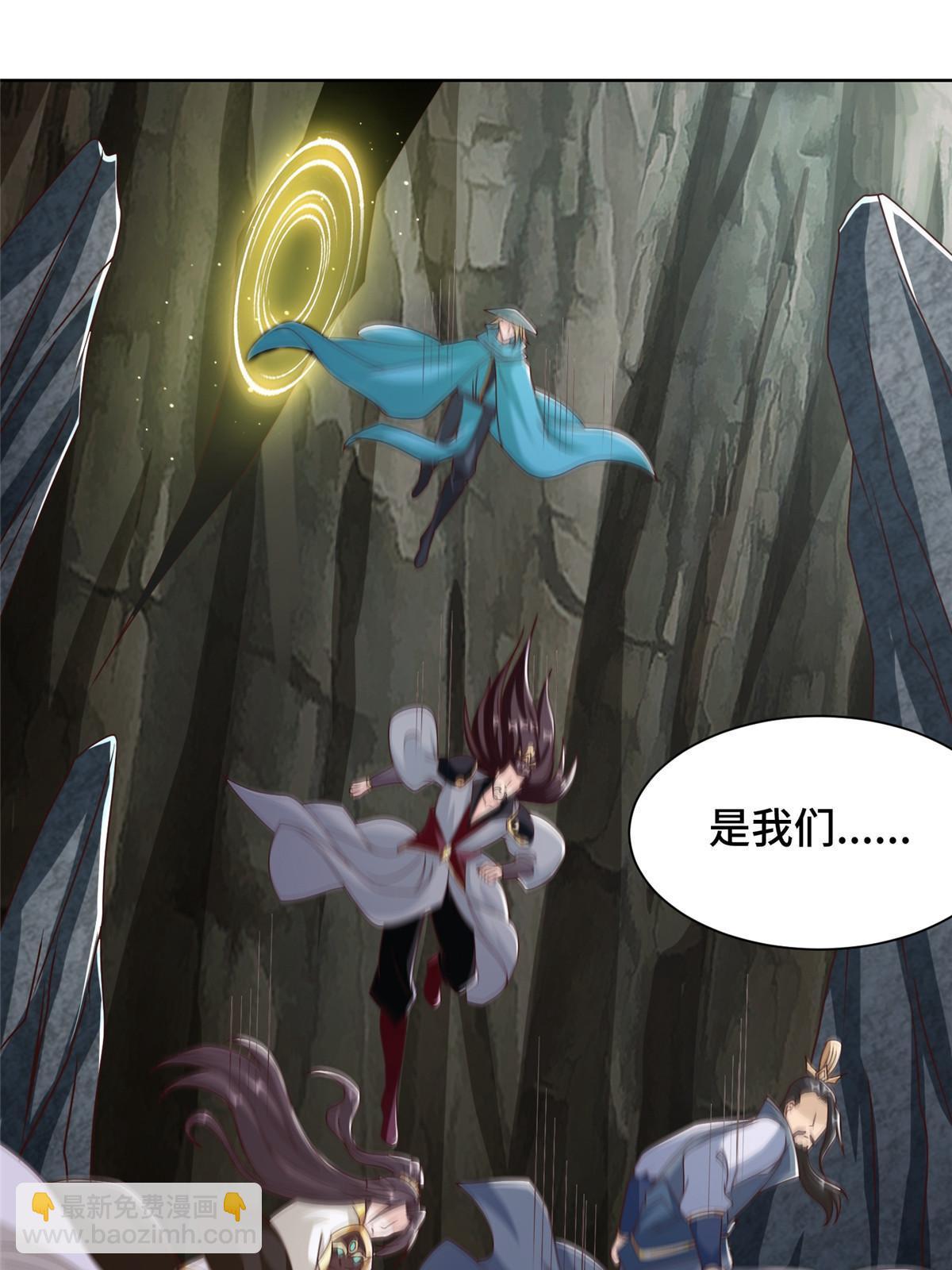 177 恐怖的煞星龙(1/2)-第182话