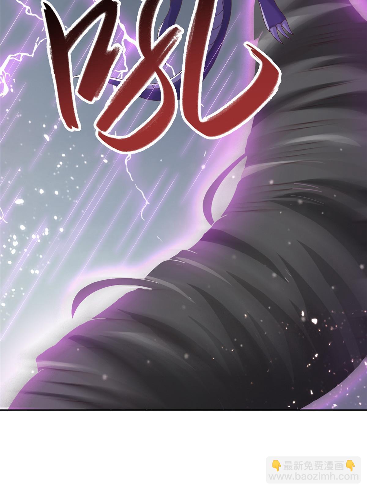 177 恐怖的煞星龙(1/2)-第182话