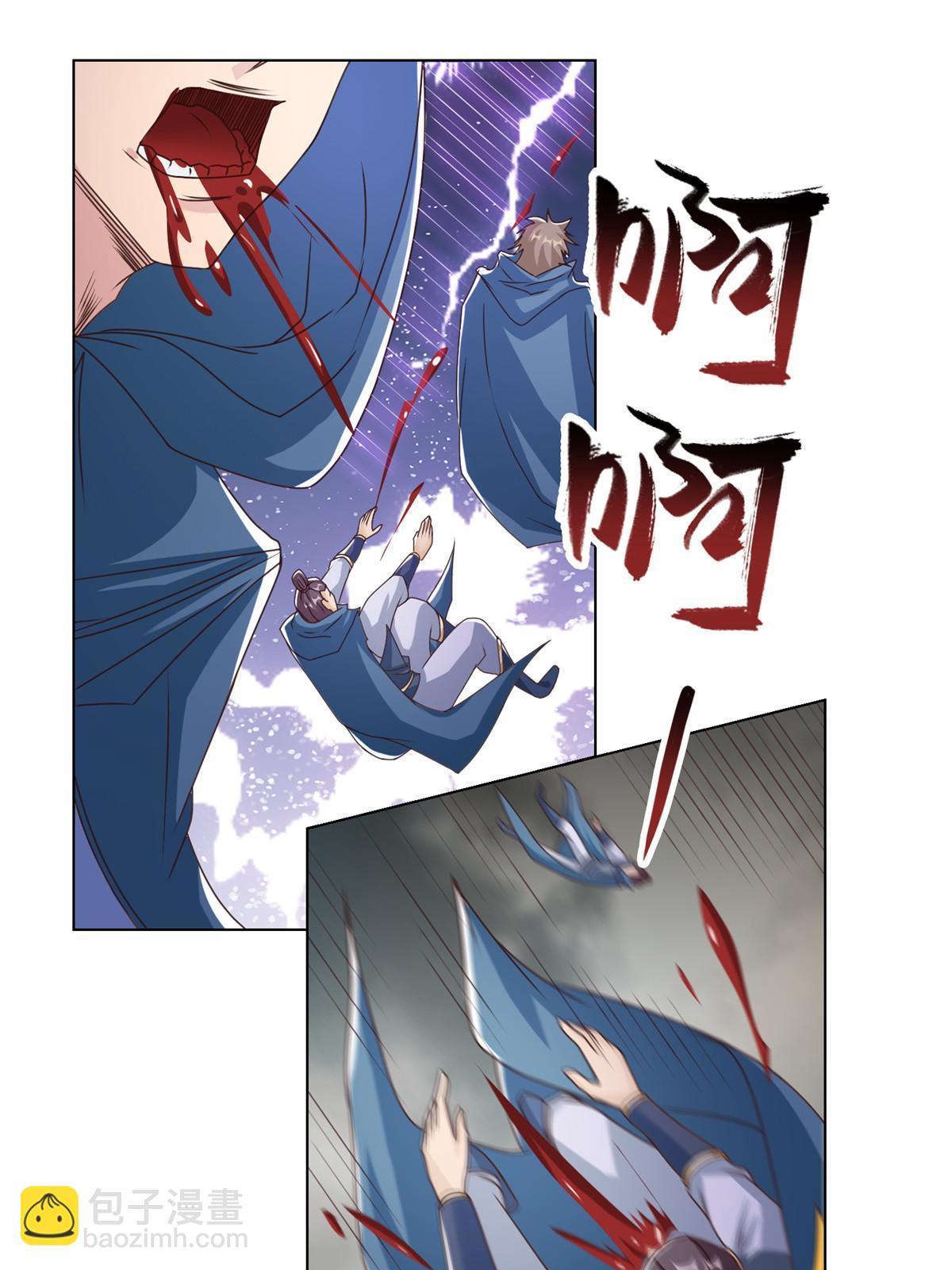 177 恐怖的煞星龙(1/2)-第182话