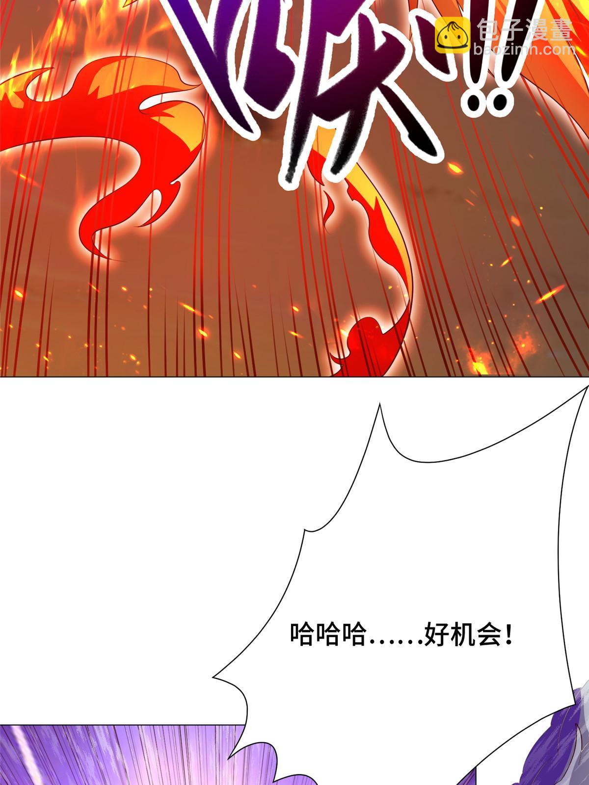 181 签订灵约(1/2)-第186话