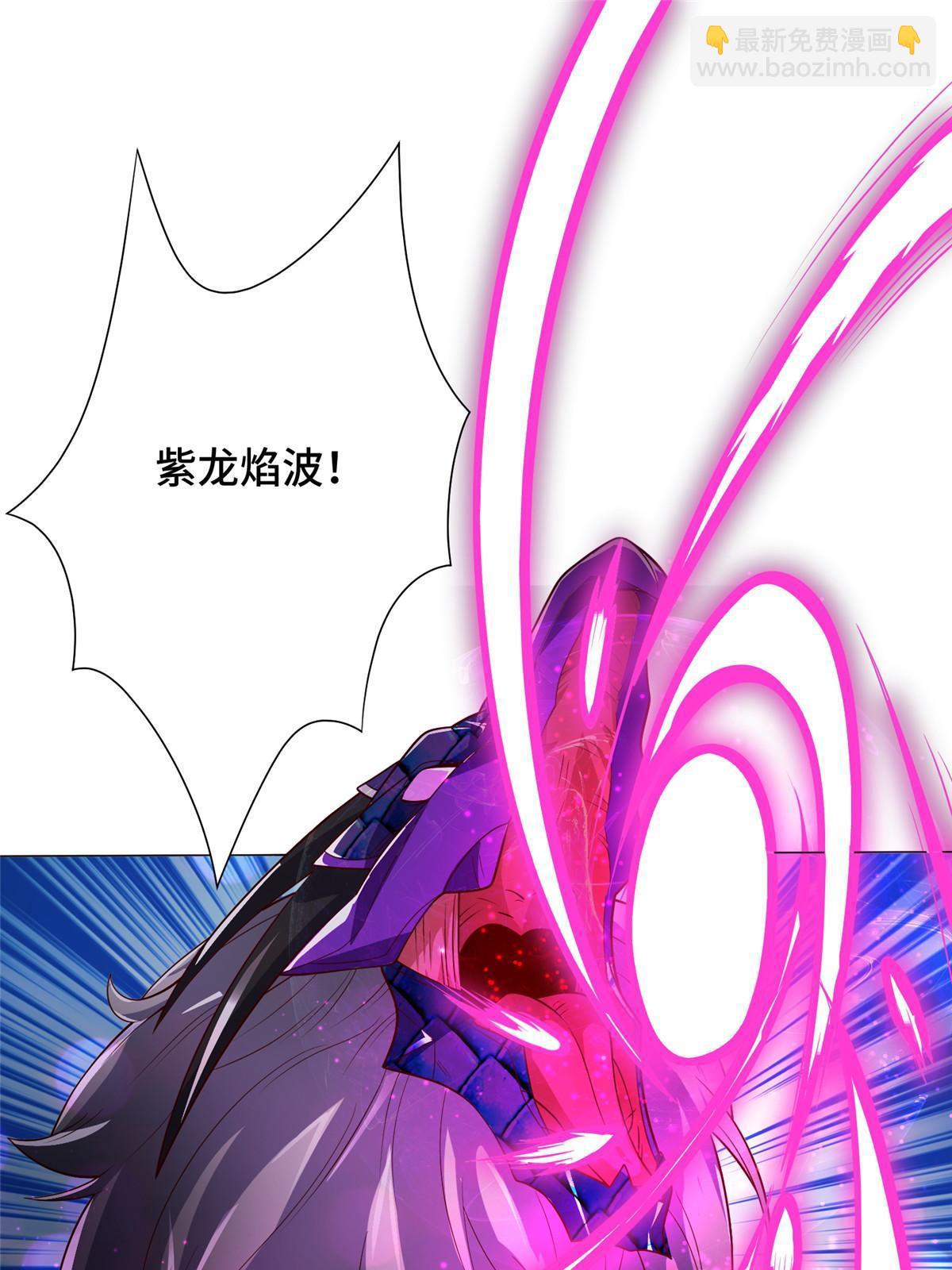 181 签订灵约(1/2)-第186话