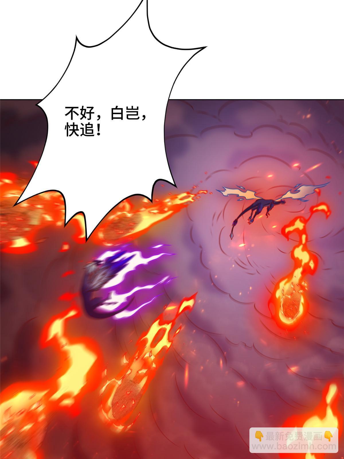 181 签订灵约(1/2)-第186话