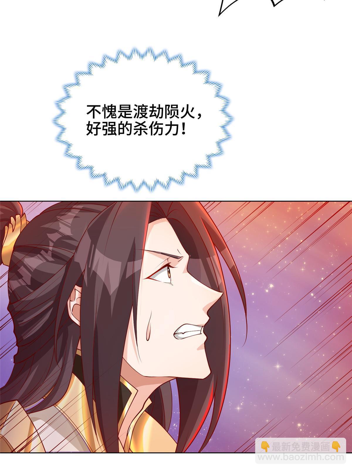 181 签订灵约(1/2)-第186话