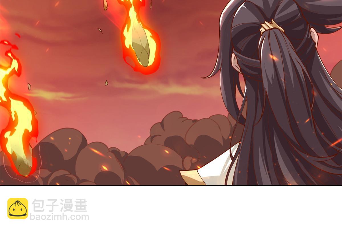 181 签订灵约(1/2)-第186话