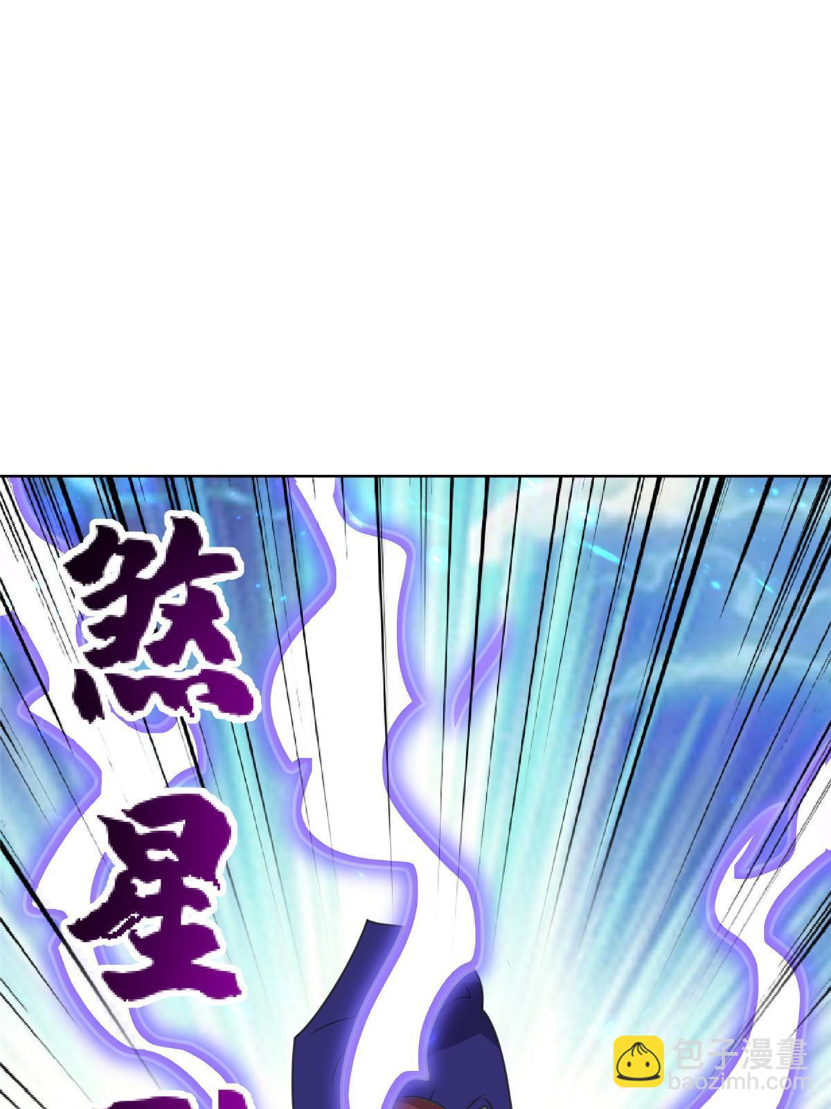 181 签订灵约(1/2)-第186话